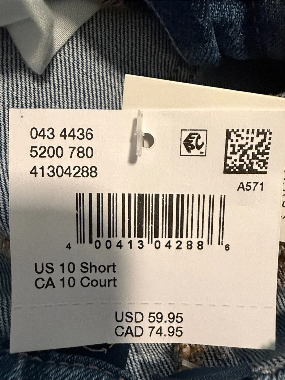 American Eagle Light Blue High-Rise Barrel Jeans - Picture 6 of 6